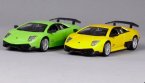 1:32 Bburago Diecast Lamborghini Murcielago 670-4 SV Model