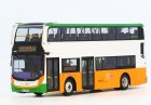 1:76 Scale NO.14 Diecast ADL Enviro 400 Double Decker Bus Model