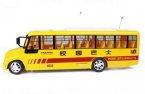 Yellow Kids Full Functions R/C School Bus Toy