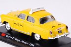 1:43 Scale Yellow Diecast 1956 Volga GAZ M-21 Taxi Model