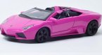 Purple / Green / Red 1:32 Kids Diecast Lamborghini Reventon Toy