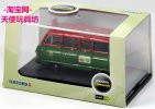 Red-Green Mini Scale Oxford Diecast Austin J2 Minibus Model