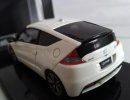 1:43 Scale Diecast 2012 Honda CR-Z A Master Label Model