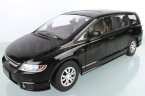 Kids 1:14 Scale Black / Silver R/C Honda Odyssey Toy