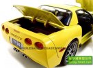 Yellow 1:18 Scale Maisto Diecast Chevrolet Corvette Z06 Model