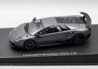 1:43 Scale Diecast Lamborghini Murcielago LP670-4 SV Model
