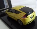 1:43 Scale Diecast 2012 Honda CR-Z A Master Label Model