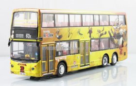 1:76 Scale Yellow Kung Fu Panda Theme Double Decker City Bus