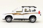 White 1:32 Scale Kids Toyota Diecast LAND CRUISER PRADO Toy