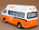 1:32 Scale Yellow-White Kids Toyota Express Bus Toy