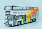 1:76 White CORGI 1997 Commemorative Return of HongKong Bus Model