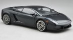 Black / Yellow / Blue 1:18 Lamborghini Gallardo LP560-4 Model