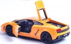 Purple / Blue / Green / Yellow Kid Diecast Lamborghini Gallardo