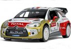 Kids NO.1 1:26 Scale Diecast 2013 WRC Citroen DS3 Toy