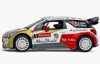 Kids NO.1 1:26 Scale Diecast 2013 WRC Citroen DS3 Toy