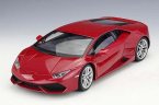 1:18 Scale Welly Diecast Lamborghini Huracan LP610-4 Model