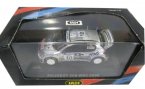 Silver 1:43 Scale JADI Diecast Peugeot 206 WRC 2000 Model