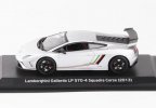 1:43 Silver Diecast 2013 Lamborghini Gallardo LP570-4 Model