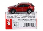 1:66 Scale Blue / Red Kids NO.24 Diecast Mazda CX-5 Toy