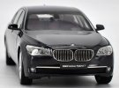 Blue /White/ Black 1:18 Kyosho Diecast BMW ActiveHybrid 7 Model