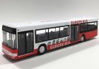 Kids White-Red Diecast Sentosa Europe City Bus Toy