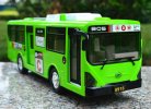 Large Scale Green / Yellow Kids Plastics City Bus Toy