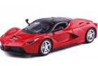 Kids 1:32 Blue / Red / Green / Yellow Diecast Ferrari LaFerrari