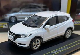 First43 White 1:43 Scale Diecast 2015 Honda Vezel SUV Model