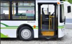 White 1:43 Scale NO.40 Die-Cast Sunwin City Bus Model