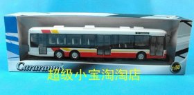 1:50 White Cararama Scania Omailink Single Decker Bus Model