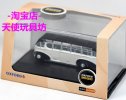 White Mini Scale Oxford Die-Cast Burlingham Sunsaloon Bus Model