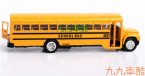 Yellow Alloy Made Kids School Bus Toy