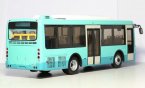 Blue 1:43 Scale Diecast Asiastar JS 6880C67H City Bus Model