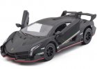 Kids 1:36 Scale Diecast Lamborghini Veneno Toy