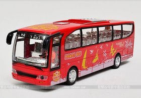 Full Function Rechargeable Red /Yellow Hawaii Theme R/C Bus Toy