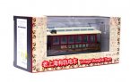 Brown BACHMANN Vintage ShangHai Tram Model