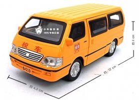 Medium Size Kids Yellow School Microbus Toy