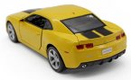 Yellow 1:18 Scale Maisto Diecast 2010 Chevrolet Camaro Model