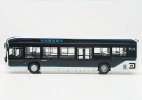 1:43 Scale Diecast Geely Farizon Auto C12E City Bus Model
