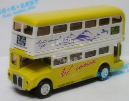 1:50 Scale Yellow Kids Diecast London Bus Toy