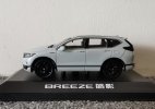 1:43 Scale White / Purple Diecast 2020 Honda Breeze SUV Model