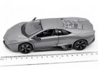 Gray 1:24 Scale RASTAR Diecast Lamborghini Reventon Model