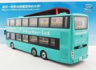 Green / Yellow 1:42 Die-Cast WUZHOULONG Double-Deck Bus Model