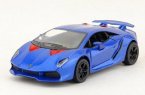 Kids 1:38 Scale Diecast Lamborghini Sesto Elemento Toy