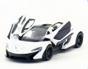 Orange /Yellow /White /Gray Kids 1:36 Diecast McLaren P1 Toy