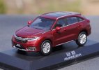 1:43 Scale Diecast 2016 Honda Avancier SUV Model