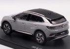 1:43 Scale Gray Diecast 2021 VW ID.4 CROZZ SUV Model