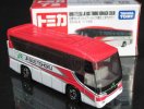 Kids Red-White 1:156 Mini Die-Cast HINO S'ELEGA JR BUS Toy