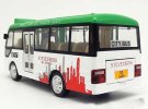 1:40 Scale Kids Green-White Diecast City Bus Toy