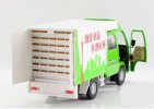 1:32 Scale Kids White / Yellow / Green Light Truck Toy